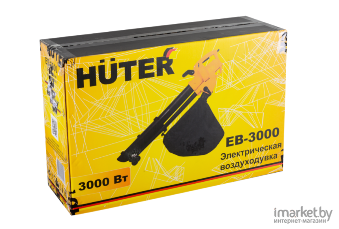 Воздуходувка Huter EB-3000 желтый (70/13/38)