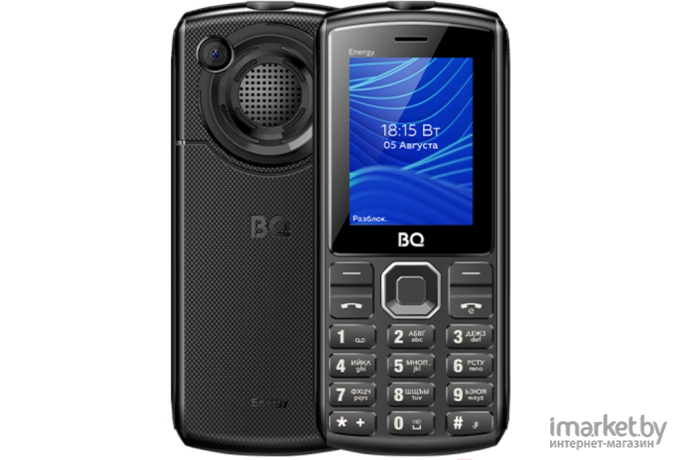 Мобильный телефон BQ Energy BQ-2452 Black