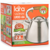 Чайник Lara LR00-66 матовый