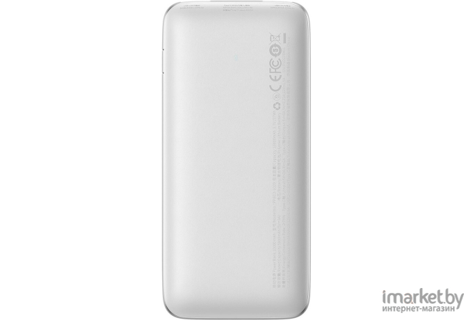 Внешний аккумулятор Baseus Bipow Pro Digital Display Fast Charge Power Bank 10000mAh 20W White Overseas Edition