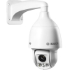 IP-камера Bosch NEZ-5230-IRCW4 (F.01U.303.348)