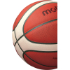 Баскетбольный мяч Molten B7G3000 размер 7 (634MOB7G3000)