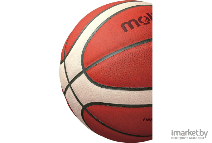Баскетбольный мяч Molten B7G3000 размер 7 (634MOB7G3000)