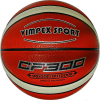 Баскетбольный мяч Vimpex Sport HQ-011 размер 7
