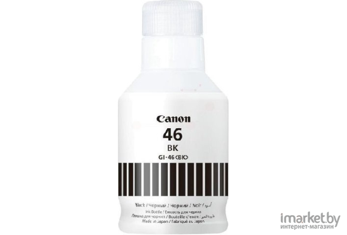 Чернила Canon GI-46 PGBK черный (4411C001)