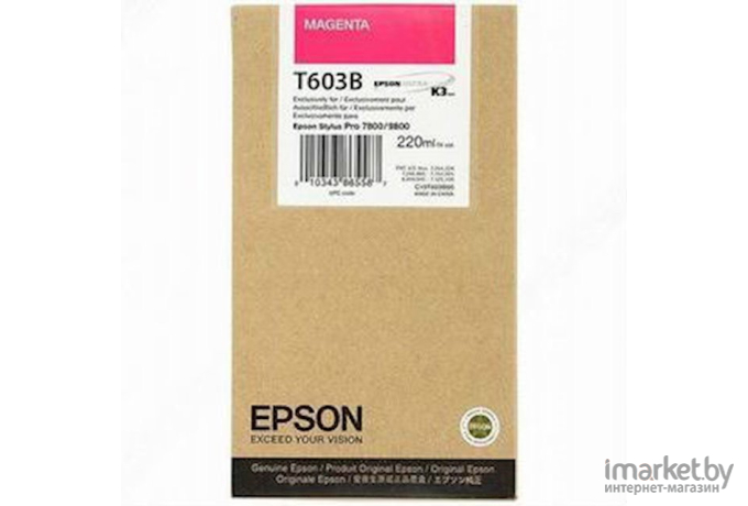 Картридж струйный Epson C13T603B00 220мл пурпурный