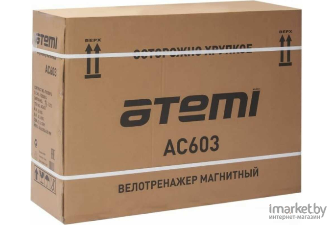 Велотренажёр Atemi AC603