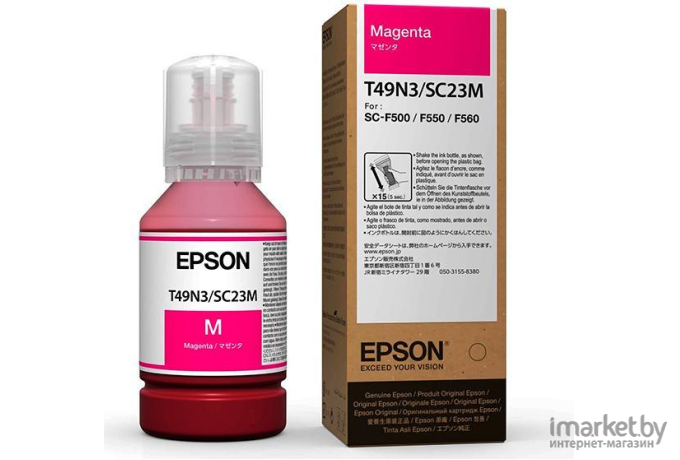 Чернила Epson T49N3 пурпурный (C13T49N300)
