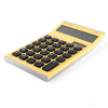 Калькулятор настольный Darvish 12 желтый DV-2725-12Y