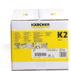 Мойка высокого давления Karcher K 2 [1.673-220.0]