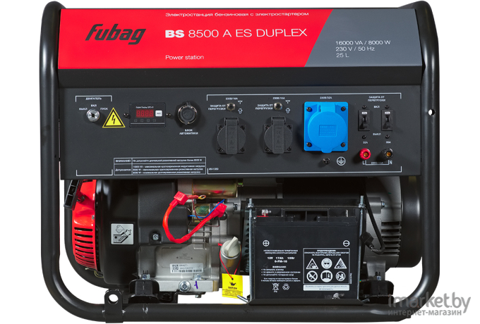 Генератор бензиновый Fubag BS 8500 A ES Duplex (641089)