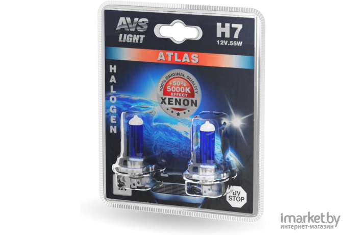 Галогенная лампа AVS Atlas H7 (A78570S)
