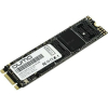 Накопитель SSD Qumo Q3DT-512GSCY-NM2 512GB