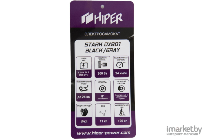 Электросамокат Hiper Stark Gray (DX801)