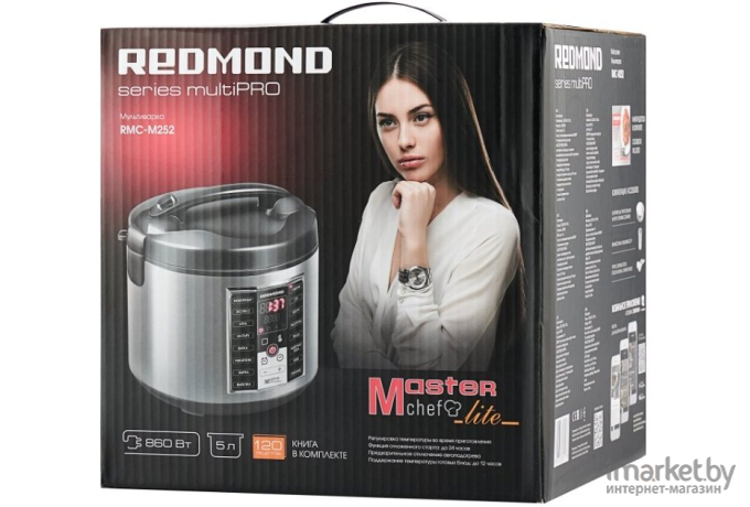 Мультиварка Redmond RMC-M252 + подарок Электрочайник Redmond RK-M1571