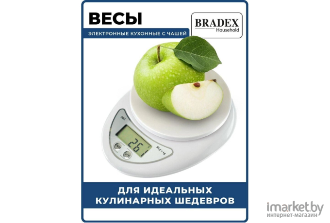 Весы кухонные с чашей Bradex TK 0596