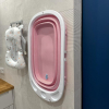 Ванночка детская Bubago Amaro BG 105-4 calm pink/спокойный розовый