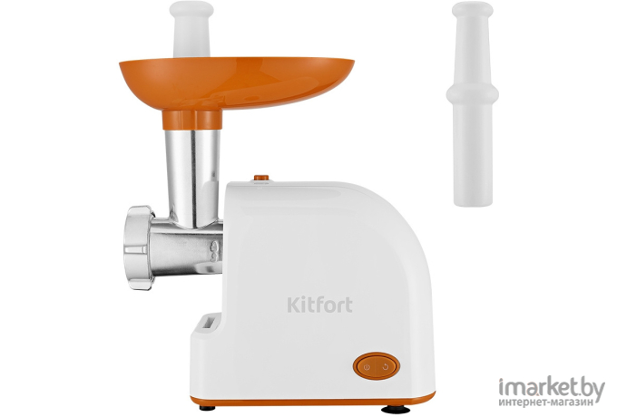 Мясорубка Kitfort КТ-2113-1 белый/оранжевый