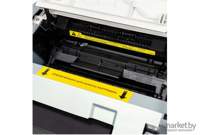 Принтер лазерный Hiper P-1120 серый (P-1120 (GR))