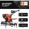 Культиватор Skiper SP-1800S + колеса Brado 7.00-12 (комплект)