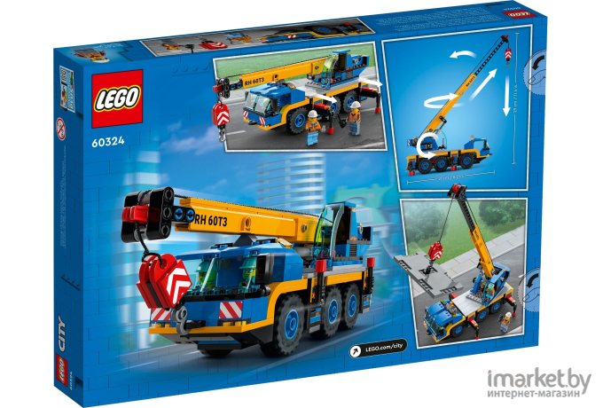 Конструктор LEGO City Great Vehicles Mobile Crane (60324)