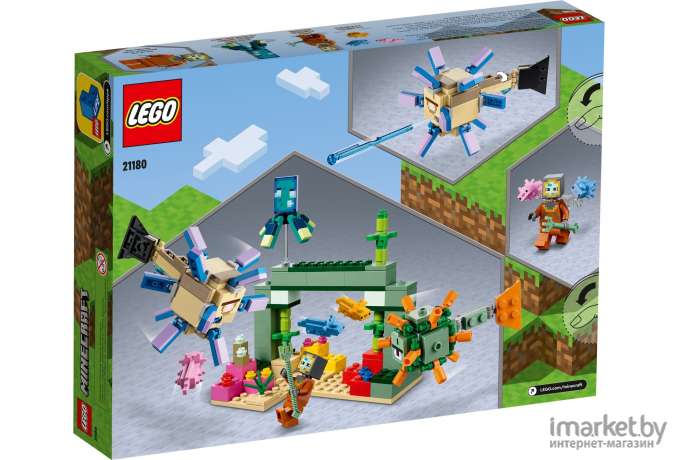 Конструктор Lego Minecraft Битва со стражем (21180)