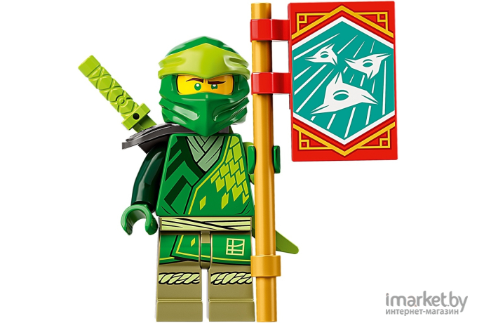 Конструктор Lego Ninjago Легендарный дракон Ллойда (71766)