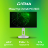 Монитор Digma DM-MONB2408 черный