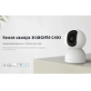 Камера видеонаблюдения Xiaomi Smart Camera C400 (BHR6619GL)