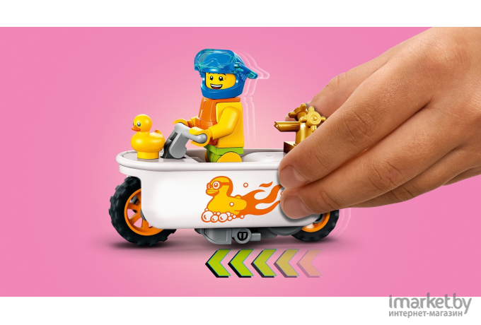 Конструктор LEGO City Трюковой мотоцикл Ванна (60333)