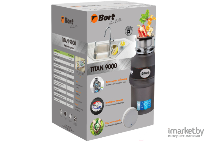 Измельчитель пищевых отходов Bort Titan 9000 (93415827)