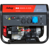 Бензиновый генератор Fubag BS 5500 A ES (641691)