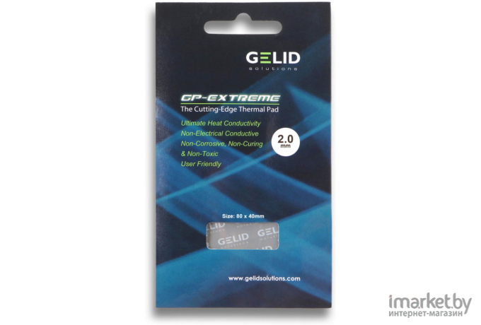 Термопрокладка Gelid GP-Extreme Thermal Pad Value Pack 80x40x2мм 2шт (TP-VP01-D)