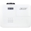 Проектор Acer H5386BDKi DLP 4500Lm (MR.JVF11.001)