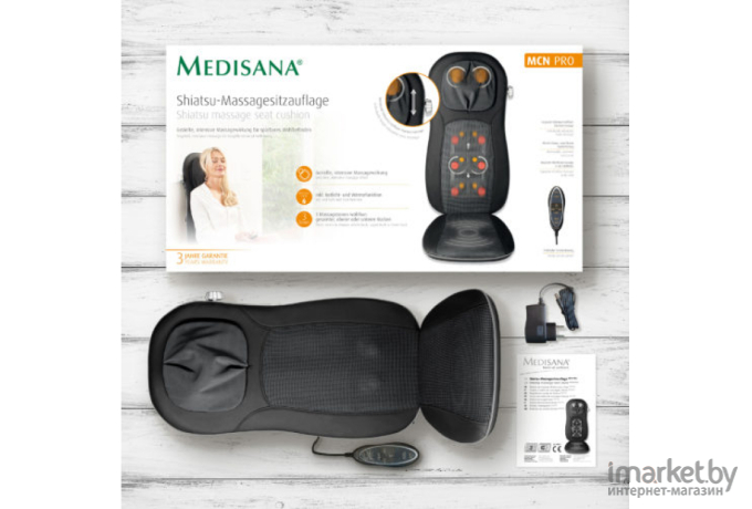 Массажная накидка Medisana MCN Pro серый (88970)