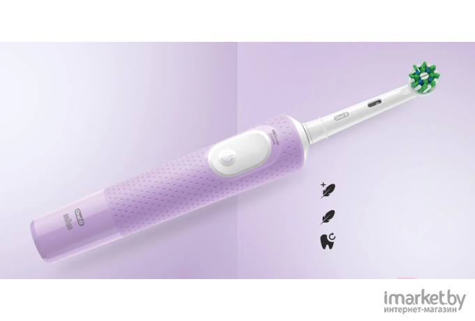 Электрическая зубная щетка Oral-B Vitality Pro D103.413.3 сиреневый