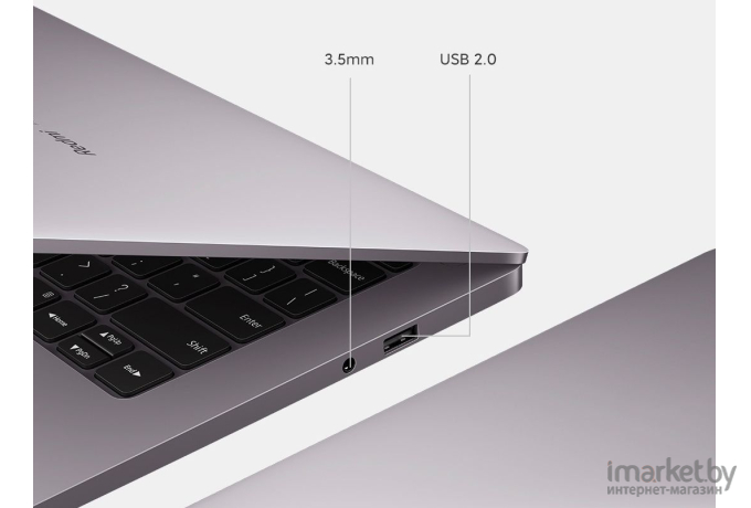 Ноутбук Xiaomi Pro RedmiBook серый (XMA2006-RJ)