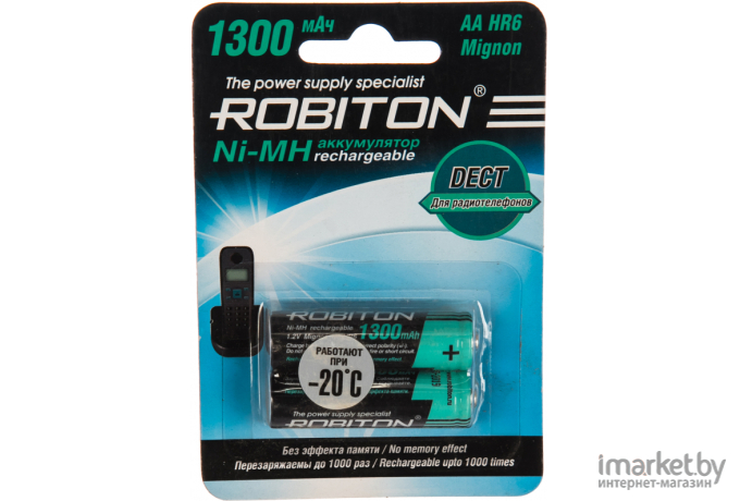 Аккумулятор Robiton 1300MHAA-2 2BP