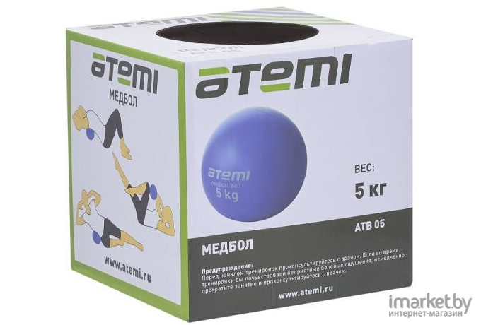 Медицинбол Atemi ATB05