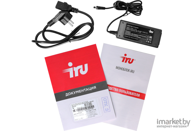 Моноблок IRU Агат 315 23.8 8Gb/SSD512Gb черный (1913370)