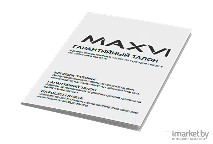 Беспроводная колонка Maxvi PS-03 черный
