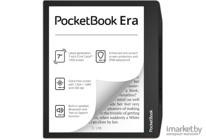 Электронная книга PocketBook 700 Stardust Silver + Обложка для 700 Flip series CIS version Black (PB700-U-16-WW/HN-FP)