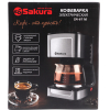 Кофеварка Sakura SA-6116