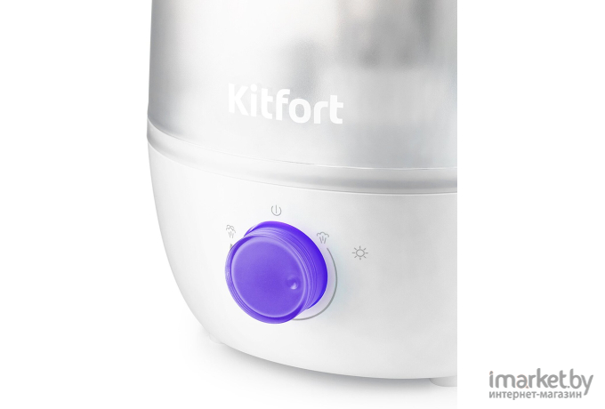 Увлажнитель воздуха Kitfort КТ-2842-1 белый/фиолетовый