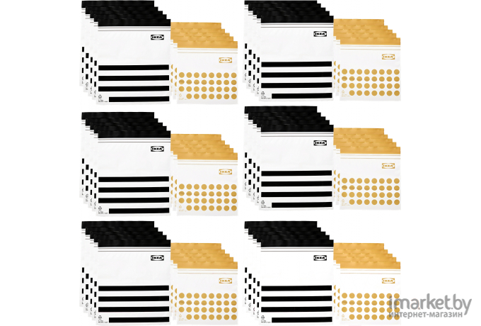 Набор пакетов-слайдеров для хранения Ikea Истад черный/желтый (505.256.42 )