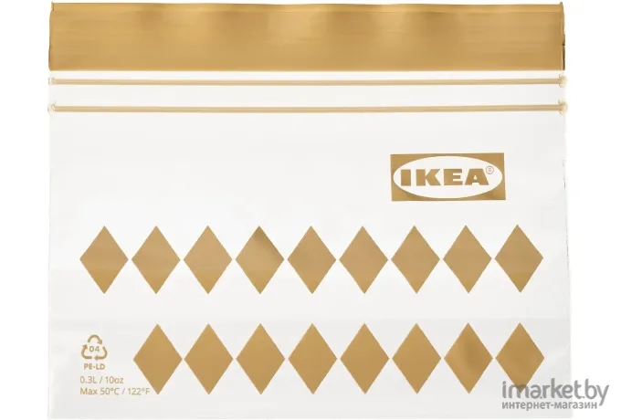 Набор пакетов-слайдеров для хранения Ikea Истад коричневый (905.406.69)