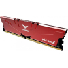 Оперативная память Team T-Force Vulcan Z Red 32Gb 2x16Gb DDR IV (TLZRD432G3200HC16FDC01)