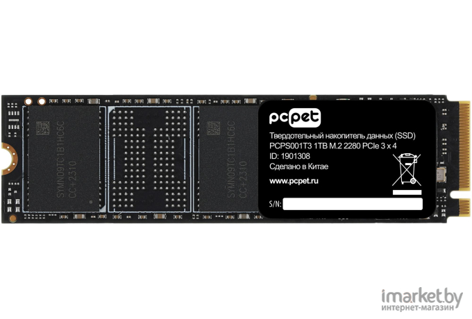 SSD-накопитель PC Pet 1Tb OEM (PCPS001T3)