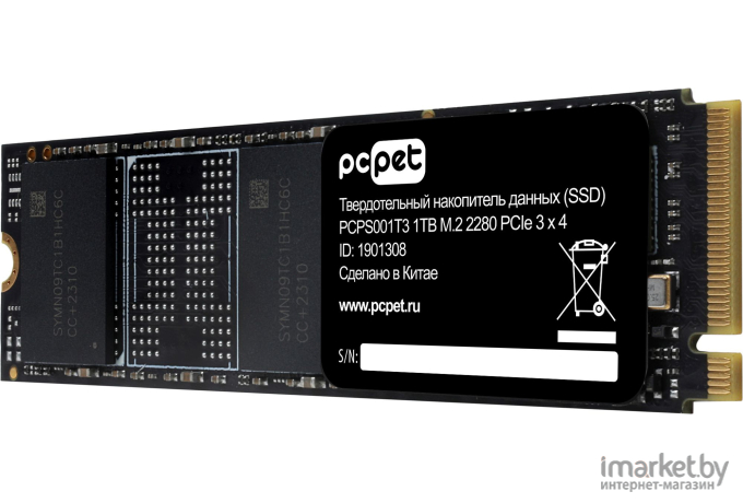 SSD-накопитель PC Pet 1Tb OEM (PCPS001T3)