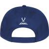 Бейсболка Jogel CAMP Team Cap темно-синий (JС4BC0121.Z4)